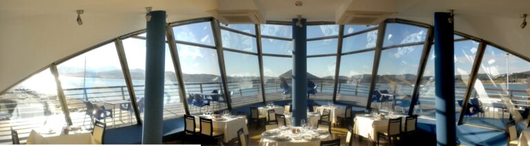 VISTA PANORAMICA DEL COMEDOR 1 768x212