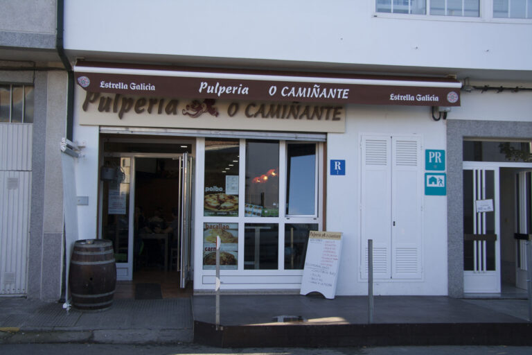 Pulperia restaurante Camino de Santiago Palas de Rei 03 scaled 1 768x512